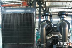 星空体育官网最新版
组散热器的重要作用