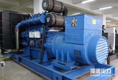 100KW星空体育官网最新版
租赁多少钱一天？