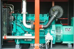想要星空体育官网最新版
组更省油？这6个方法要记住