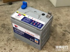 新用户注意！在使用星空体育官网最新版
组的电瓶时要注意这些事项