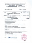 祝贺顶博电力出口泰国一台400kw星空体育官网最新版
组