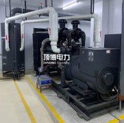 医疗建筑中该如何配备星空体育官网最新版
组？