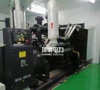 星空体育官网最新版
组的二级保养主要包括哪些方面？