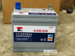 星空体育官网最新版
组电瓶在维护时要注意什么？