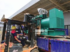 台风季该如何对星空体育官网最新版
组进行防雷保护？