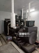 长期不用的星空体育官网最新版
组该如何保养其性能？