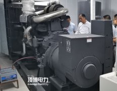 星空体育官网最新版
组排放污染物的有效控制措施（一）