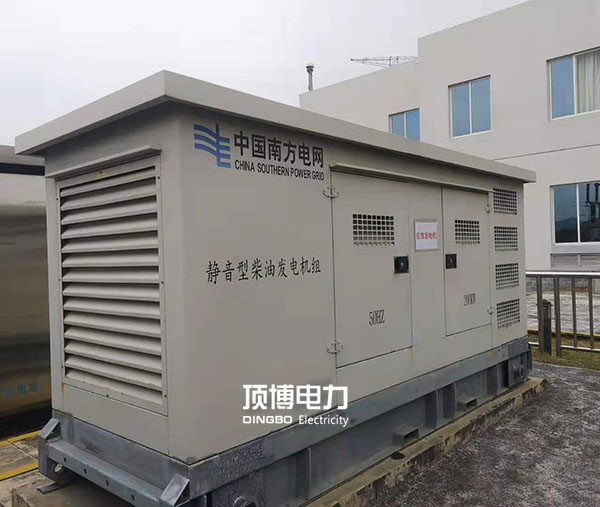 哪些行业或者单位必须要配备星空体育官网最新版
组？