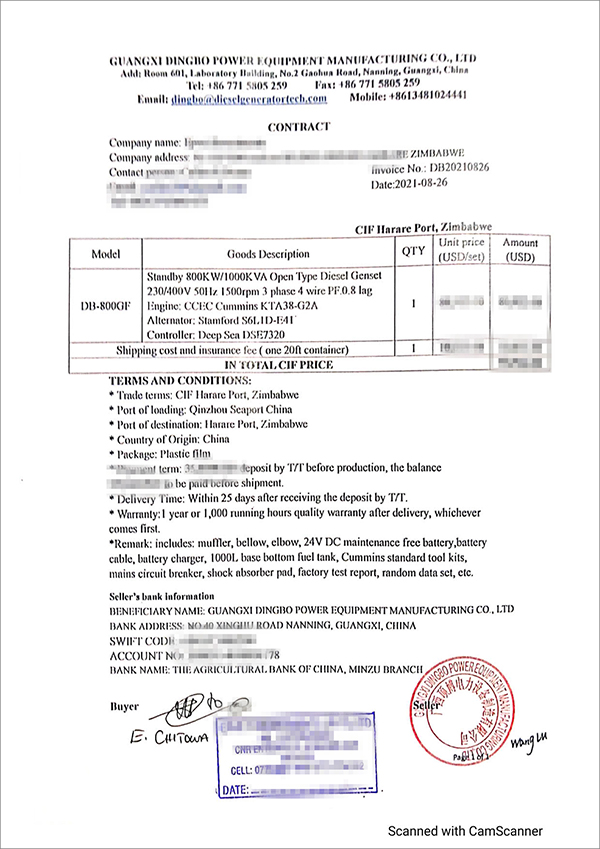 一台800kw重庆康明斯星空体育官网最新版
组成功出口津巴布韦